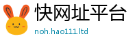 2025新资料免费大全和2025年新奥正版免费_五点来料